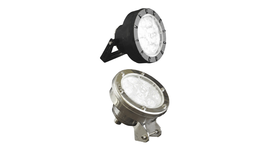 Superkim Par 38 Power Led Süs Havuzu Lambaları PAR38PB